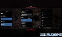 战斗手册爆料怎么做视频,视频制作攻略全解析