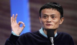 马云最新消息爆料,揭秘电商巨头未来战略布局