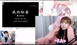 骆歆最新爆料视频播放,事件背后惊人真相